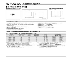 1239AS-H-R47M.pdf