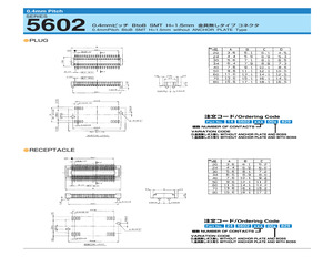 TF-AEC-6910-A1-DALSA.pdf