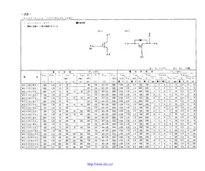 MG100H2YS1.pdf