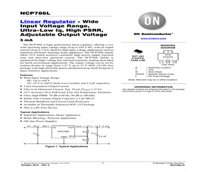 NCP81109GMNTXG.pdf