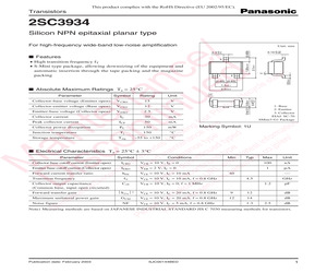 2SC3934.pdf