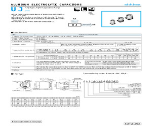 UUJ2D220MNL1MS.pdf