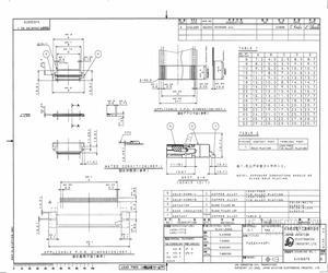 FA5S016HP1.pdf