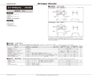 S1WB(A)60B-7101.pdf