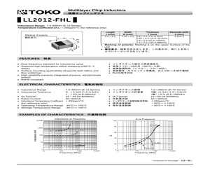 LL2012-FHL18NJ.pdf