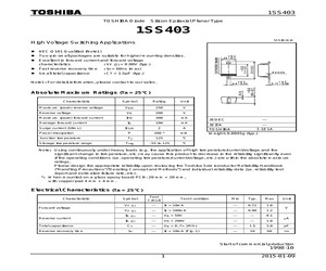 1SS403,H3F(B.pdf