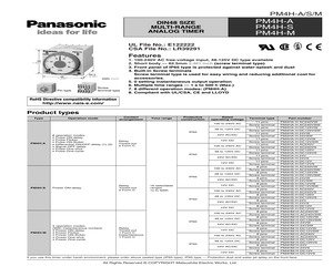 PM4HS-H-DC12VS.pdf