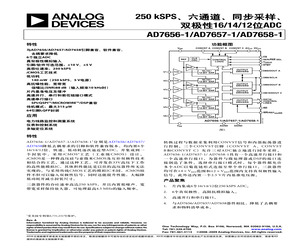 EVAL-AD7656-1SDZ.pdf