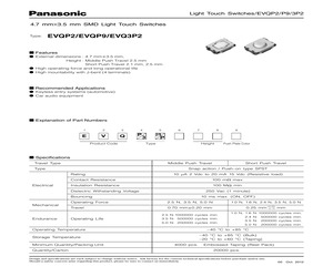 EVQP2602W.pdf