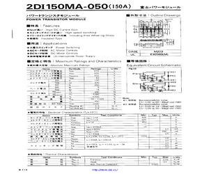 2DI150MB-050.pdf