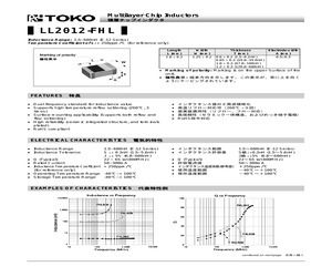 LL2012-FHL18NJ.pdf