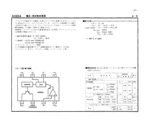 AD654JN.pdf