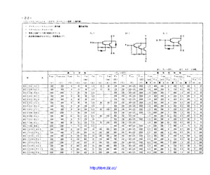 MG15H1AL1.pdf