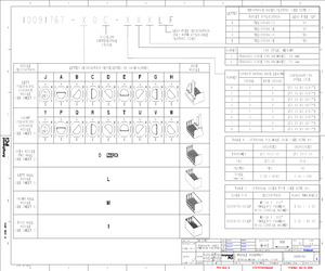 LL2012-FHL27NJB.pdf