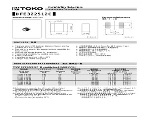 1277AS-H-1R0M.pdf