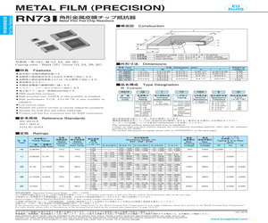 SFSD2048L1BN2TO-E-DF-161-STD.pdf