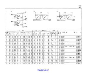 2DI75A-100.pdf