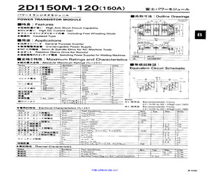 2DI150M-120.pdf