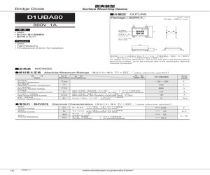 D1UBA80-7062.pdf