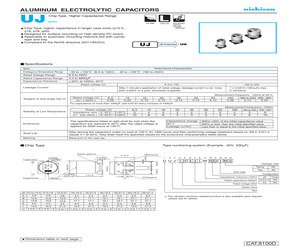 UUJ1C222MQ6MS.pdf