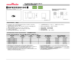 1239AS-H-R47M=P2.pdf