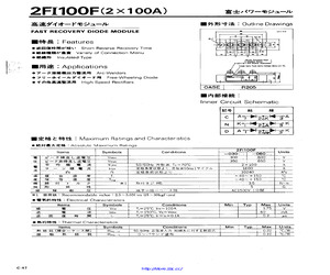 2FI100F-030C.pdf