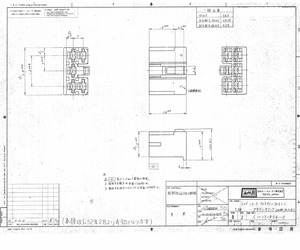 GE863QUD730.pdf