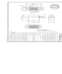 MRP-25F01.pdf