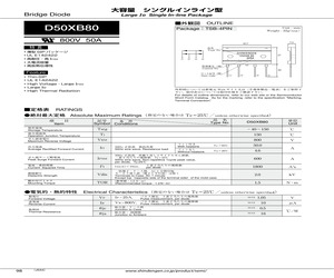 D50XB80-7000.pdf