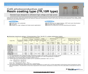 P1202-12.pdf