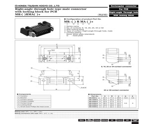 MR-20RMA+.pdf