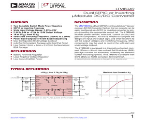 EPM570T100A5NAF.pdf