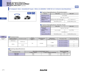 RKJXP1224002.pdf