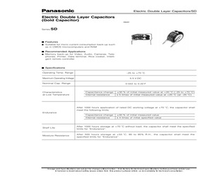 EECS0HD104H.pdf