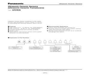 EFR-TQB40K5.pdf