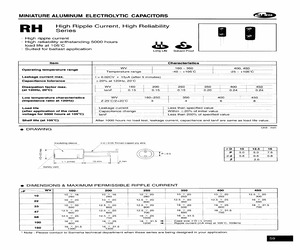 1RH2DWB336MCS12020.pdf