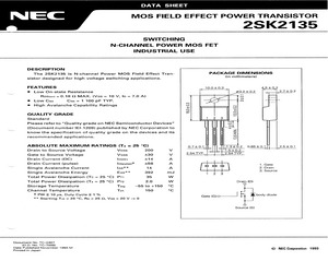 2SK2135(AZ).pdf