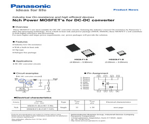 SK830305.pdf