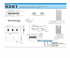 046281217212894+.pdf