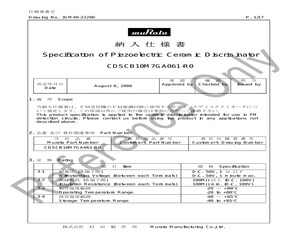 CDSCB10M7GA061-R0.pdf