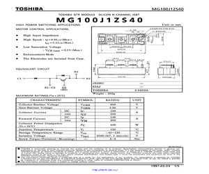 MG100J1ZS40.pdf