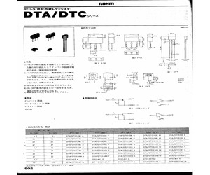 DTC143ES.pdf