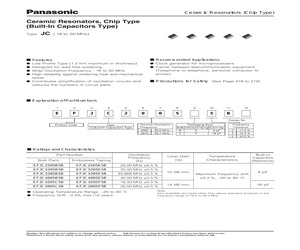 EFJ-C1695E5B.pdf