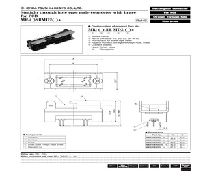 MR-20SRMD2+.pdf