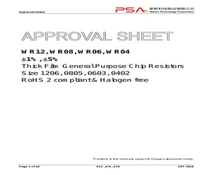 CDM4161A-L00.pdf