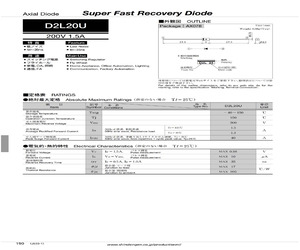 D2L20U.pdf