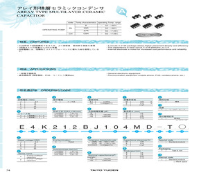 J4K316BJ105MF-T.pdf