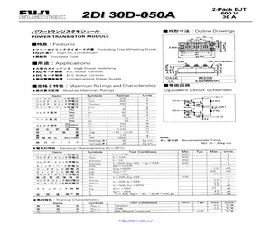 2DI30D-050A.pdf