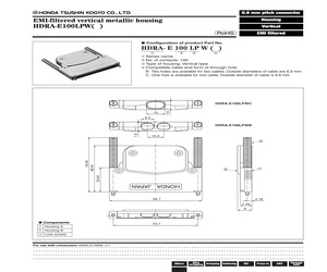 HDRA-E100LPWB.pdf