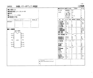 LA6520.pdf